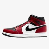 Nike Air jordan 1 mid | Eponuda.com