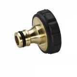 Karcher Mesing adapter za slavinu G1 sa redukcijom G3/4 | ePonuda.com