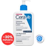 CeraVe Intenzivni hidratantni losion s 5% hidro-ureom (-30%) Cijene