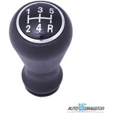 888 Car Accessories peugeot/citroen ručica menjača 5 brzina.peugeot 106 107 205 206 207 306 307 407 309 408 508 citroen YCGK010-5 | ePonuda.com