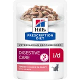 Hill’s 10 + 2 gratis! Prescription Diet mokra mačja hrana 12 x 85 g - i/d Digestive Care z lososom