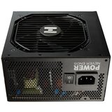 FSP 550W HYDRO GSM LITEVGA 550 80+ zlati napajalnik | Shoptok.si