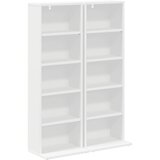 Cd ormar 2 kom. Bijela 33 x 23,5 x 97,5 cm Konstruirano drvo | shoptok.hr