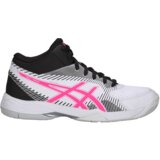 Asics ženske patike za odbojku Gel-Task MT belo-roze | ePonuda.com