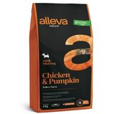 Alleva Natural Piletina Bundeva Adult Mini 12kg | Eponuda.com