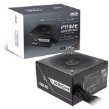 Asus PRIME-650B-BLACK 650W bronze, 80+ | Eponuda.ba