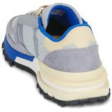 Lacoste Nizke superge ELITE ACTIVE Siva | Shoptok.si