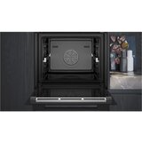 SIEMENS EXTRAKLASSE iQ700 HS736GDB1 Home Vgrajen parni pekac, Connect | Shoptok.si