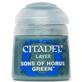 GAMES WORKSHOPS layer: sons of horus green Cene