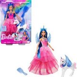 Barbie PRINCESS LUTKA Cijene