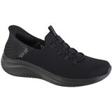 Skechers Superge | Shoptok.si