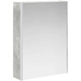  Kopalniška ogledalna omara Betonsko siva 53,5 x 15,5 x 70 cm, (5000233210) | Shoptok.si