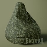 ENTERA Lazy bag - Vojnički, maskirni tamno zeleni dezen - 032 Cene