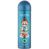 Cuba Wildheart Deodorant VAPO 200 ml (man) | shoptok.hr