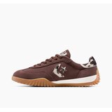 Converse ženske patike run star trainer pony hair | Eponuda.com