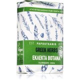 PAPOUTSANIS Greek Herbs trdo milo 150 g Cene