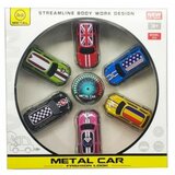  Set metalnih autica 1/6 ( 61/08380 ) | ePonuda.com