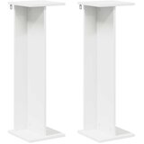  Stalak za biljke 2 pcs Bijeli 25 x 25 5 x 80 5 cm | shoptok.hr