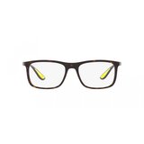 Ray-ban Naočare RX 7222M F620 | ePonuda.com