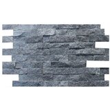 Master Kamen fasadni 55x15cm FY-LAJ1308D (8KOM) P50017 | Eponuda.ba