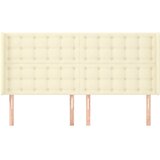 Uzglavlje s ušima krem 203x16x118/128 cm od umjetne kože | Eponuda.ba