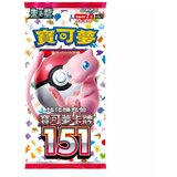 The Pokemon Company pokemon tcg: pokemon 151 - booster (single pack) [ch] Cene