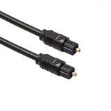 X Wave Optički kabl 1.8m | ePonuda.com