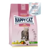 Happy Cat Young Junior Farm Poultry Granulirana hrana premium kvaliteta, 1.3kg Cene