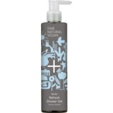 i+m Berlin Refresh Shower Gel - 250 ml Cijene