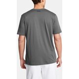 Under Armour Men's T-shirt UA M SPORTSTYLE LC SS - Men's | Eponuda.ba