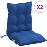 vidaXL Blazina za stol 2 kosa kraljevsko modra oxford tkanina, (21081277) | Shoptok.si