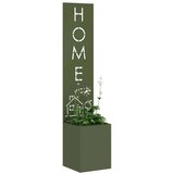 vidaXL Zaslon za zasebnost v vrtu Ureznine Olivno zelena 32 x 140 cm | Shoptok.si