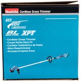 Makita DUR192LRT akumulatorski trimer | shoptok.hr