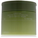 celimax Ji Woo Gae One Step Mild Cleansing Pad maramice za sve vrste kože 60 kom | shoptok.hr