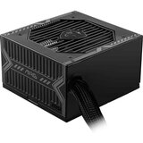 MSI MAG A750BN PCIE5 power supply unit 750 W 24-pin ATX ATX Black | shoptok.hr