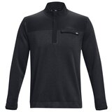 Under Armour Men's hybrid sweatshirt Storm SweaterFleece HZ | shoptok.hr