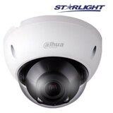 Dahua HAC-HDBW2231RP-Z HD kamera za video nadzor Cene