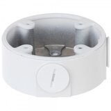 Dahua PFA13A nosač kamere | ePonuda.com