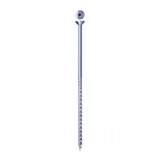 Fischer Vijak za drvo 8x200mm TX50 50/1 545225 | Eponuda.ba