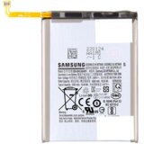 Samsung baterija EB-BA536ABY / EB-BA336ABY za Galaxy A53 / Galaxy A33 5G A336 original S-Pack Cene