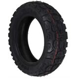 Kukirin vanjska guma za električni romobil kukirin G3 pro | shoptok.hr