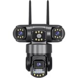  trostruka wi - fi kamera - smq 11 - V380 pro Cene