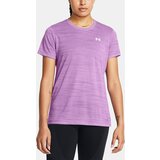 Under Armour Women's T-shirt Tech Tiger SSC-PPL - Women's | shoptok.hr