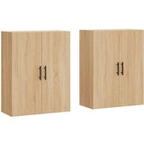 Maison Chic Stenska omarica - Zidna omarica 2 kosa sonoma hrast 69,5x34x90 cm iu862, (22063313) | Shoptok.si