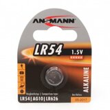  LR-54 1.5V Ansmann | Eponuda.ba