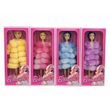  Lutka u bundi – Beautiful Doll (4 boje) Ljubičasta | shoptok.hr