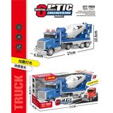  Auto betonska mešalica ( 167557 ) | Eponuda.com
