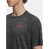 Under Armour Men's UA Tech Textured SS-BLK T-Shirt - Men's | Shoptok.si
