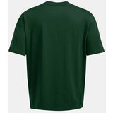 Under Armour Men's T-shirt M HW OS Branded SS | Eponuda.ba