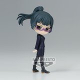 Bandai banpresto jujutsu kaisen - qposket petit - maki zenin - figurica 7cm, (20840062) Cene